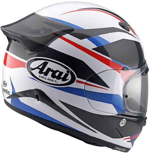 Immagine di CASCO QUANTIC RAY WHITE ARAI